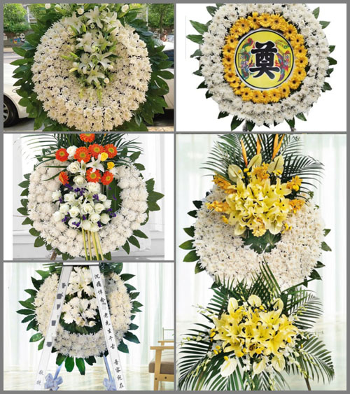 河南南阳镇平县高丘镇四山村花圈速递